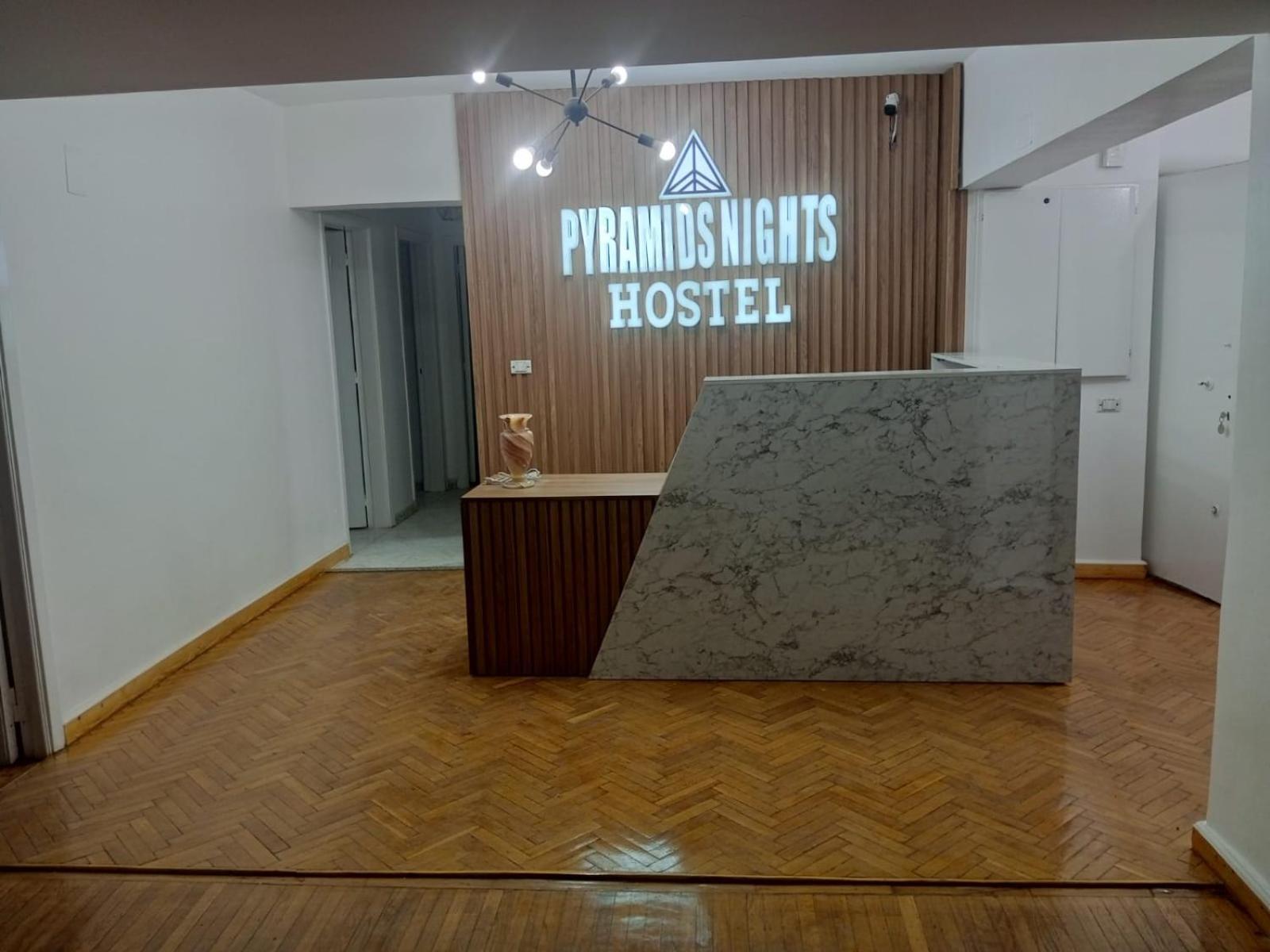 Pyramids Nights Hostel Kafret el-Gabal Eksteriør bilde